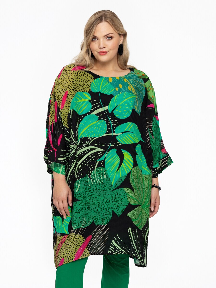 

Платье Yoek Oversized Dress, темно-зеленый
