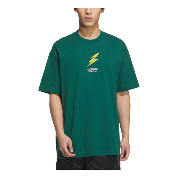 

Футболка basketball graphic t-shirt asia sizing 'green' Adidas, зеленый