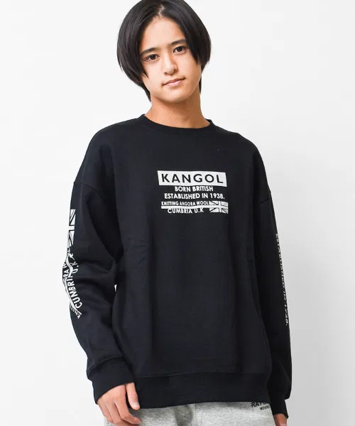 Эксклюзивная толстовка KANGOL с флисовой подкладкой и логотипом на рукавах.