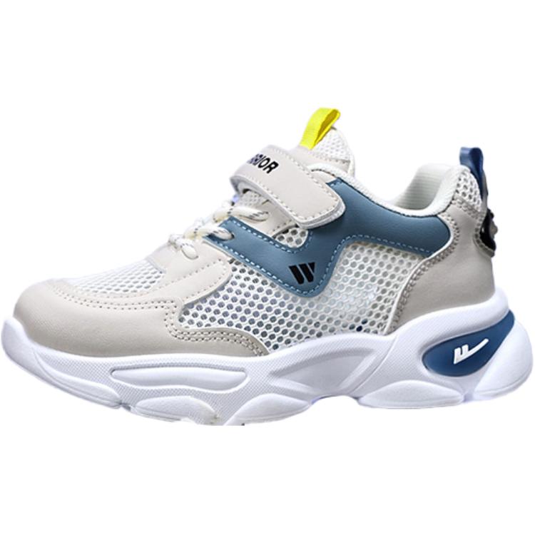 

Износостойкие дышащие низкие детские беговые кроссовки Kids' WARRIOR, серо-голубой