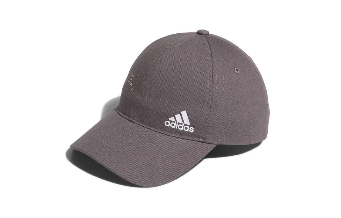 

Кепка Adidas MUST HAVE'S коричневая