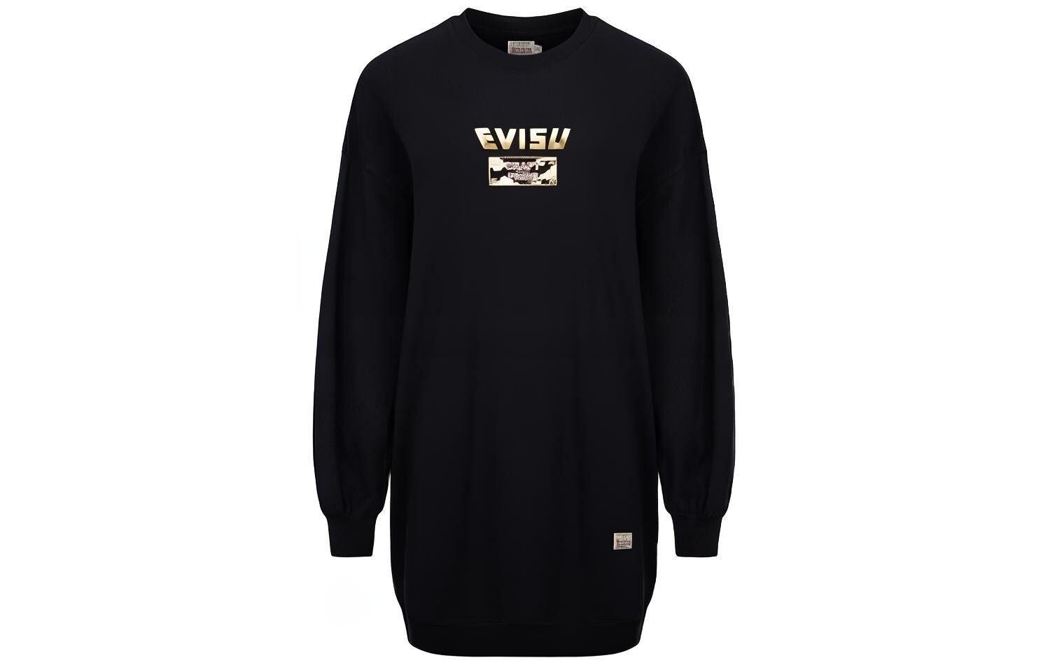 

Толстовка женская черная Evisu