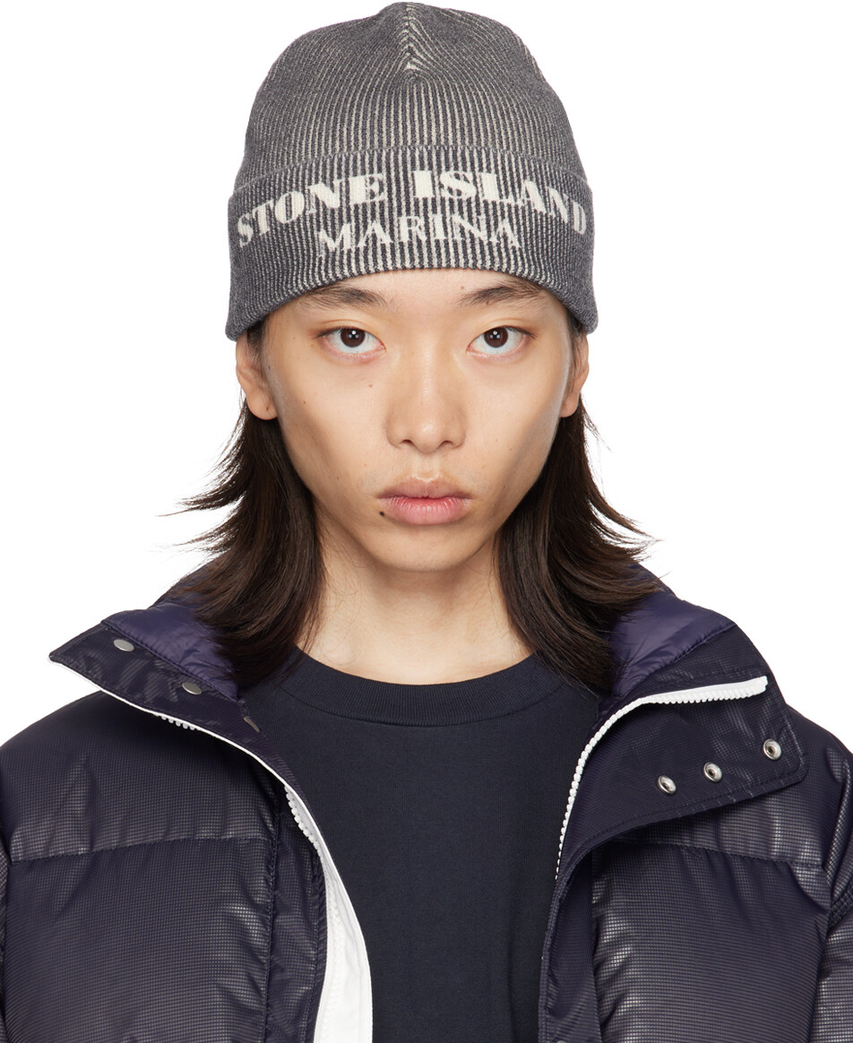 

Серая шапка «Марина» Stone Island