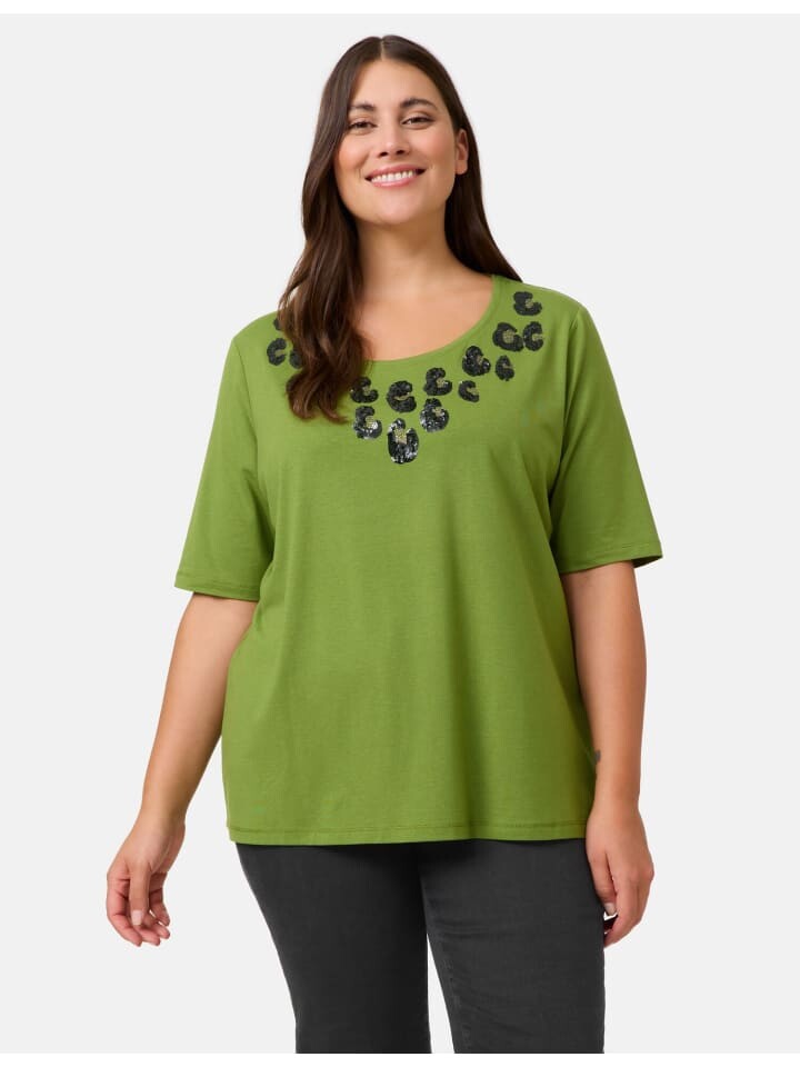 

Футболка SAMOON T-Shirt Kurzarm Rundhals, цвет Treetop Green gemustert