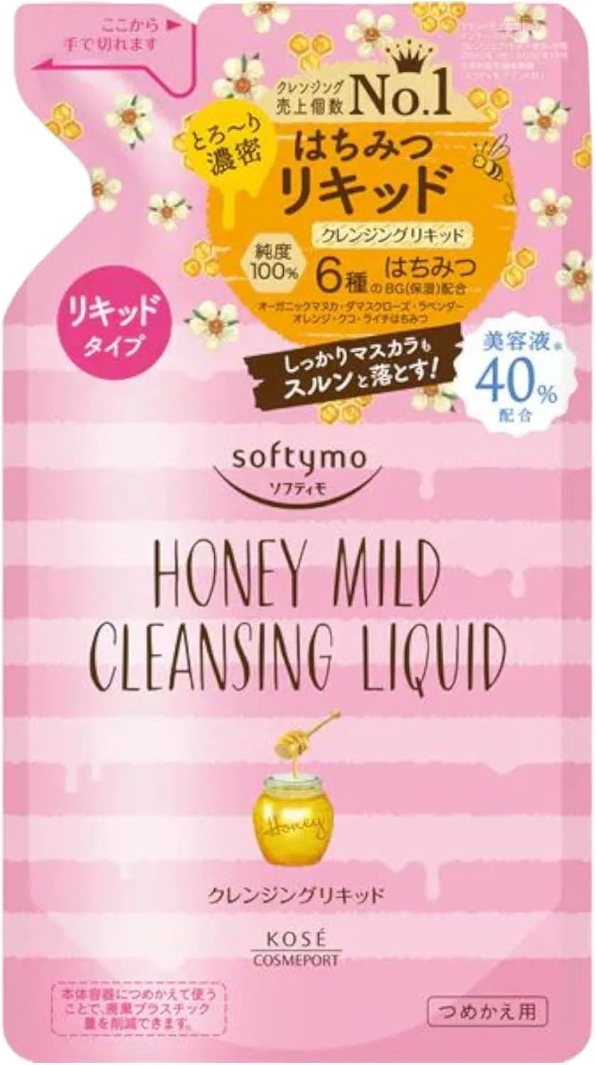 Набор Aronheur — Softimo Honey Milded Cleansing Liquid Refill , 200 мл, набор 2 шт, цвет не указан — фото 2