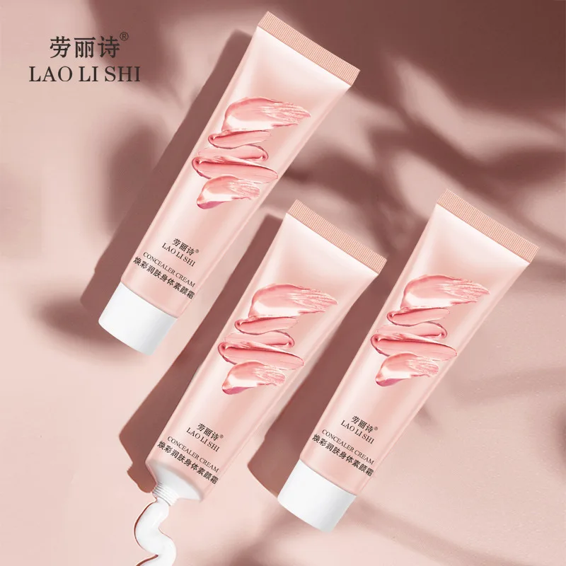 Лосьон для тела LAOLISHI, Radiant Hydrating Body Nude Skin Cream *2-80g/bottle — фото 4