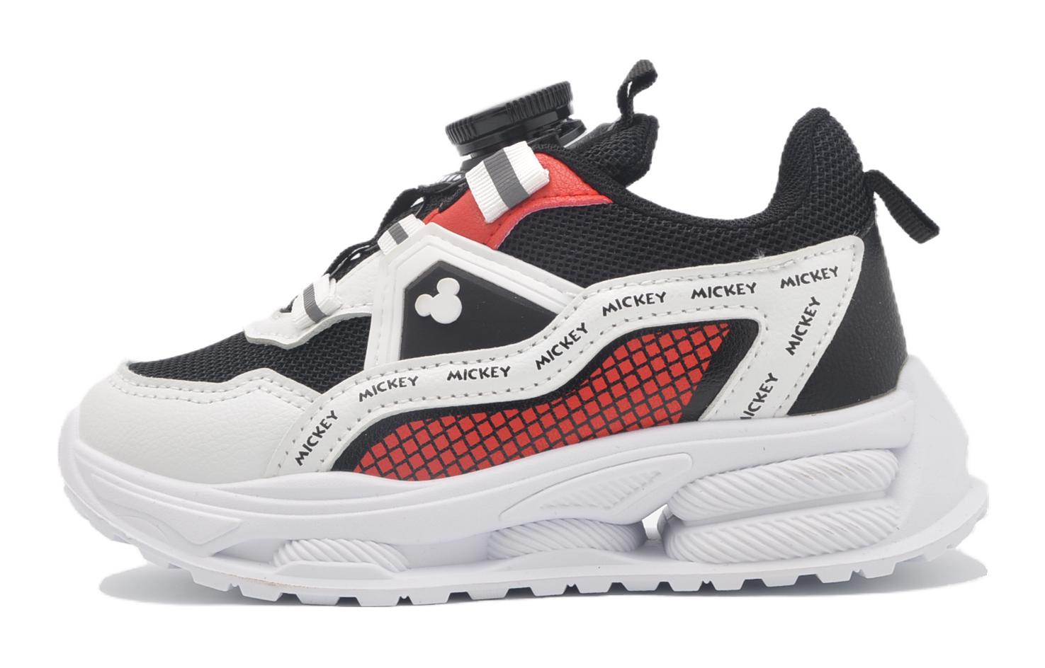 

Низкие детские кроссовки для бега Disney, черный