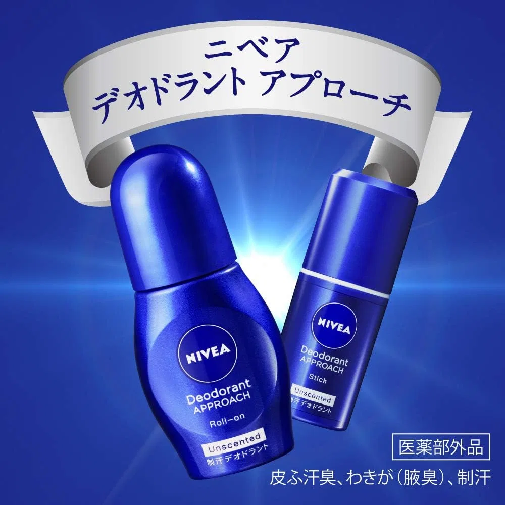 Дезодорант-стик Nivea Approach Unscented 15 г — фото 3
