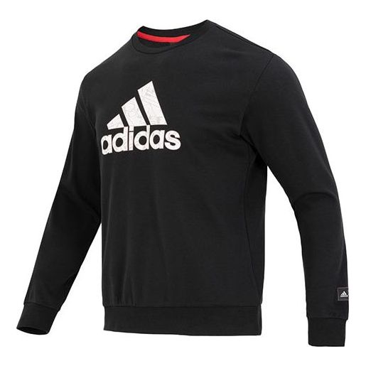 

Худи adidas CM GFX Crew HZ3023