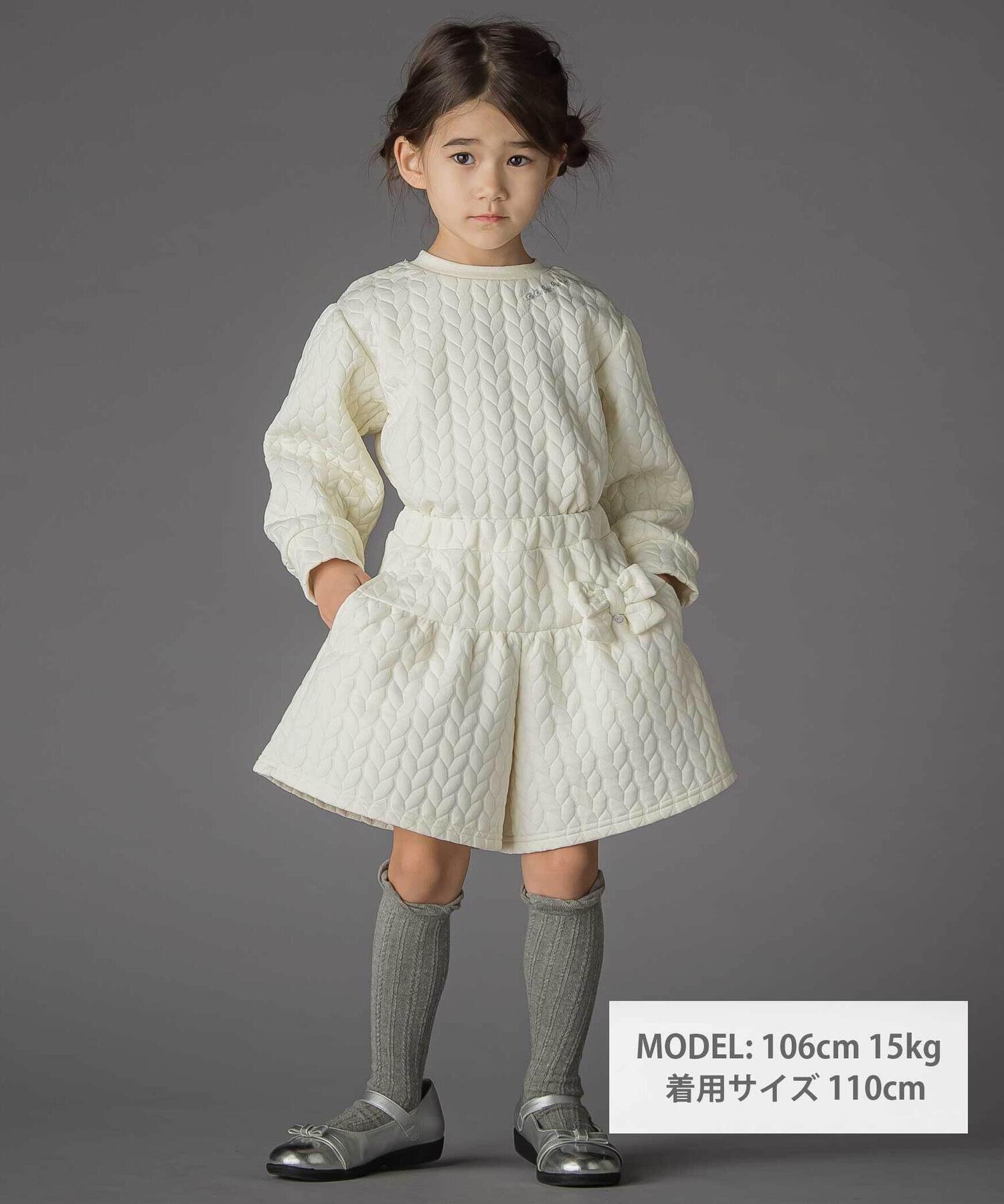 Стеганые жаккардовые кюлоты (95-160 см) BeBe Petits Pois Vert, Off white