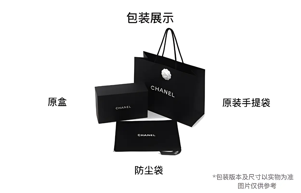 CHANEL Овчинная цепочка сумка через плечо кроссбоди миниатюрная женская желтая — фото 3