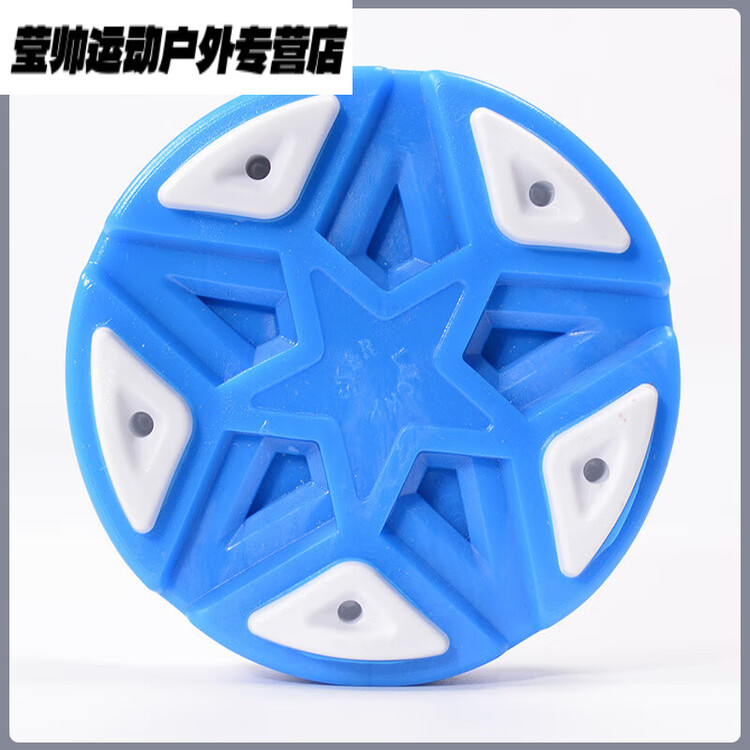 

He Jiagong Роликовый мяч для хоккея, сухой лед, земляной лед, однорядный, клюшка, Stanley Blue, Синий, He Jiagong Роликовый мяч для хоккея, сухой лед, земляной лед, однорядный, клюшка, Stanley Blue