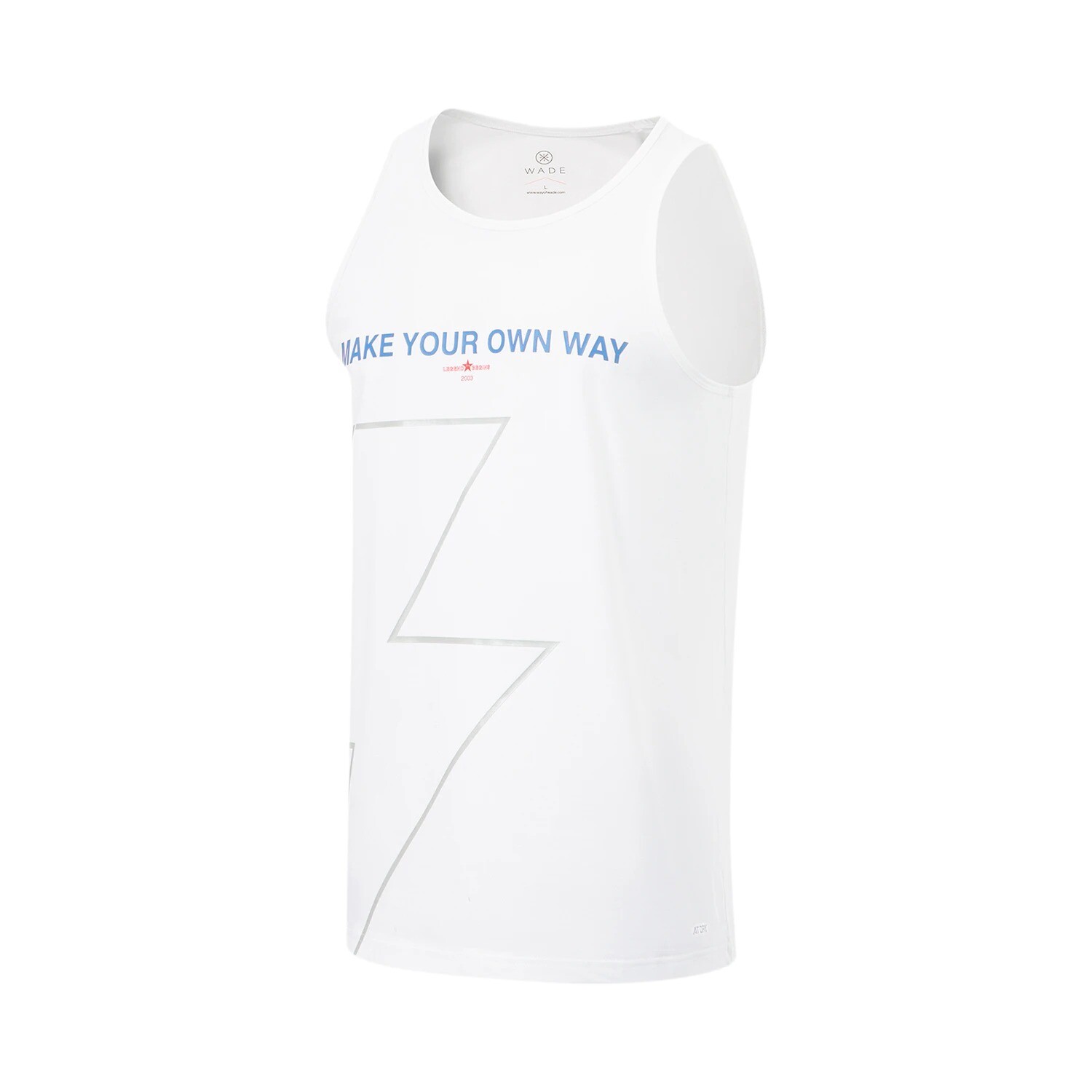 

Майка мужская Wade Collection белый Lining, белый