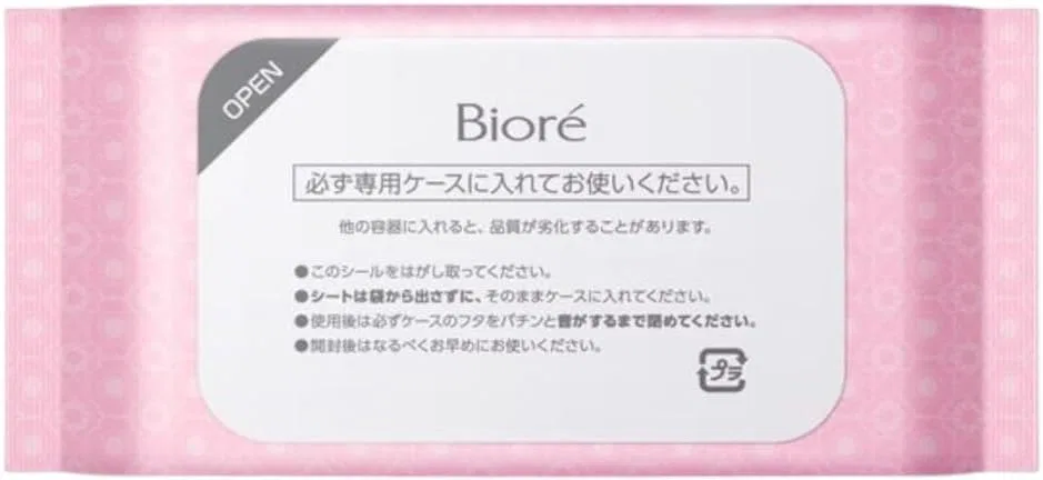 Набор Bioré — Салфетки для снятия макияжа Biore Moisture Rich 44 шт, набор 2 шт — фото 3