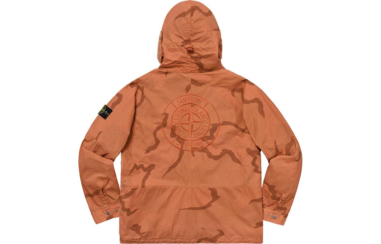 Stone Island X Stone Island Joint Series Куртка для активного отдыха унисекс Supreme — фото 2