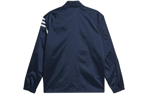 Куртка adidas originals x HUMAN MADE Crossover Embroidered Logo hooded Sports Jacket Navy Blue, синий — фото 2