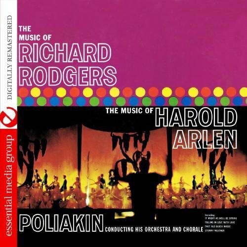 

CD диск Poliakin Orchestra: Music of Richard Rodgers