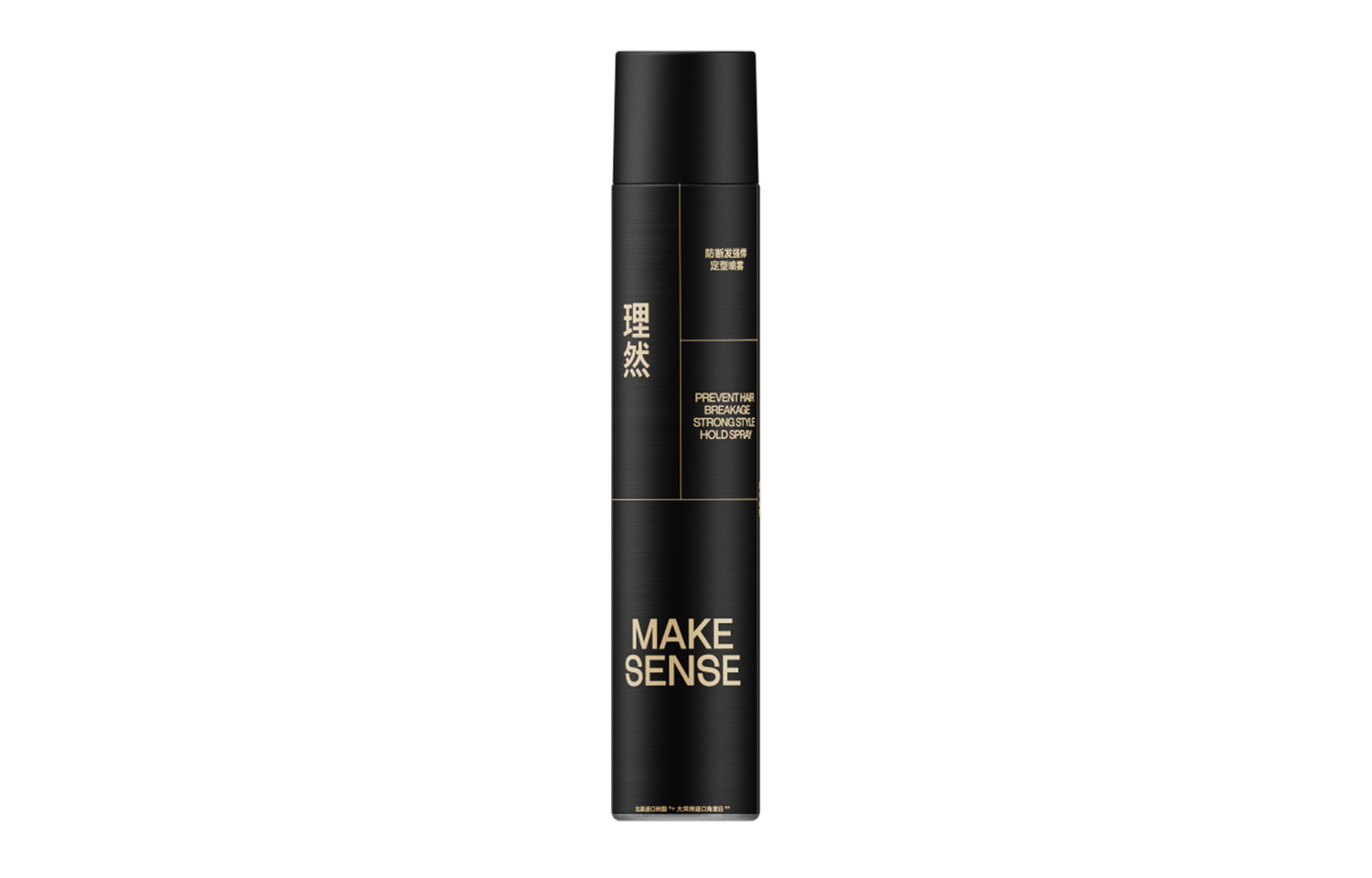 MAKE ESSENCE Антиломающий прочный быстросохнущий black gold спрей для укладки волос долговременная фиксация с легким смыванием — фото 3