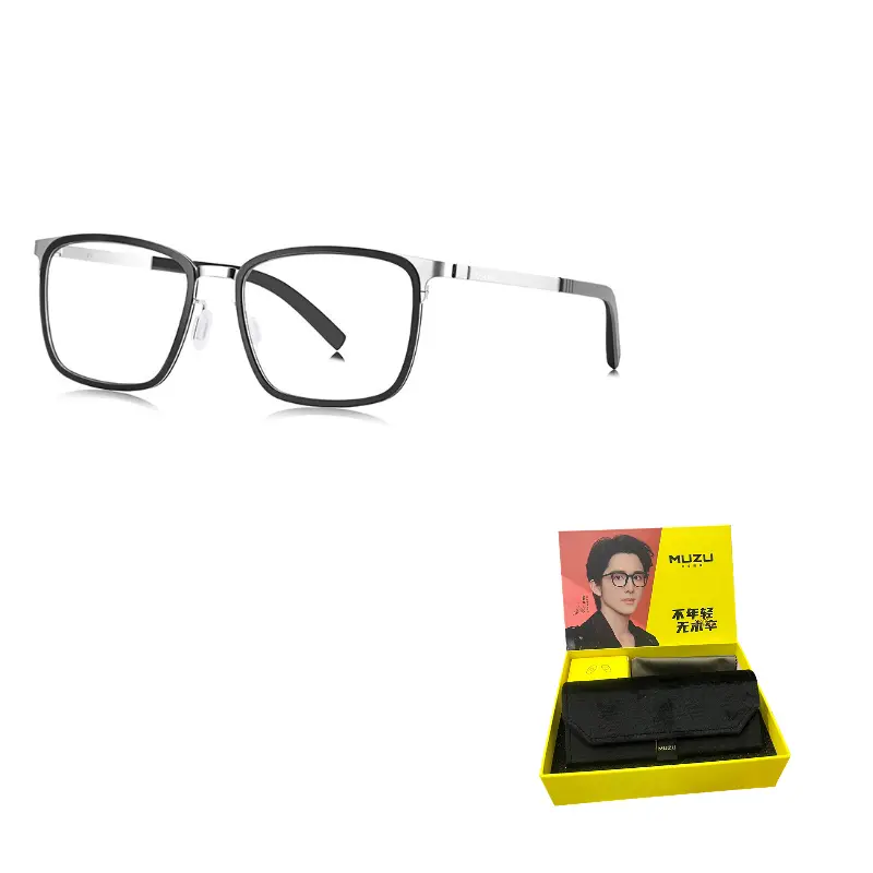 

MUZU Чистый титановый квадратный очковый каркас унисекс, Versatile Black | Silver-C05 & Plano Blue Light Blocking Non-Prescription Lens