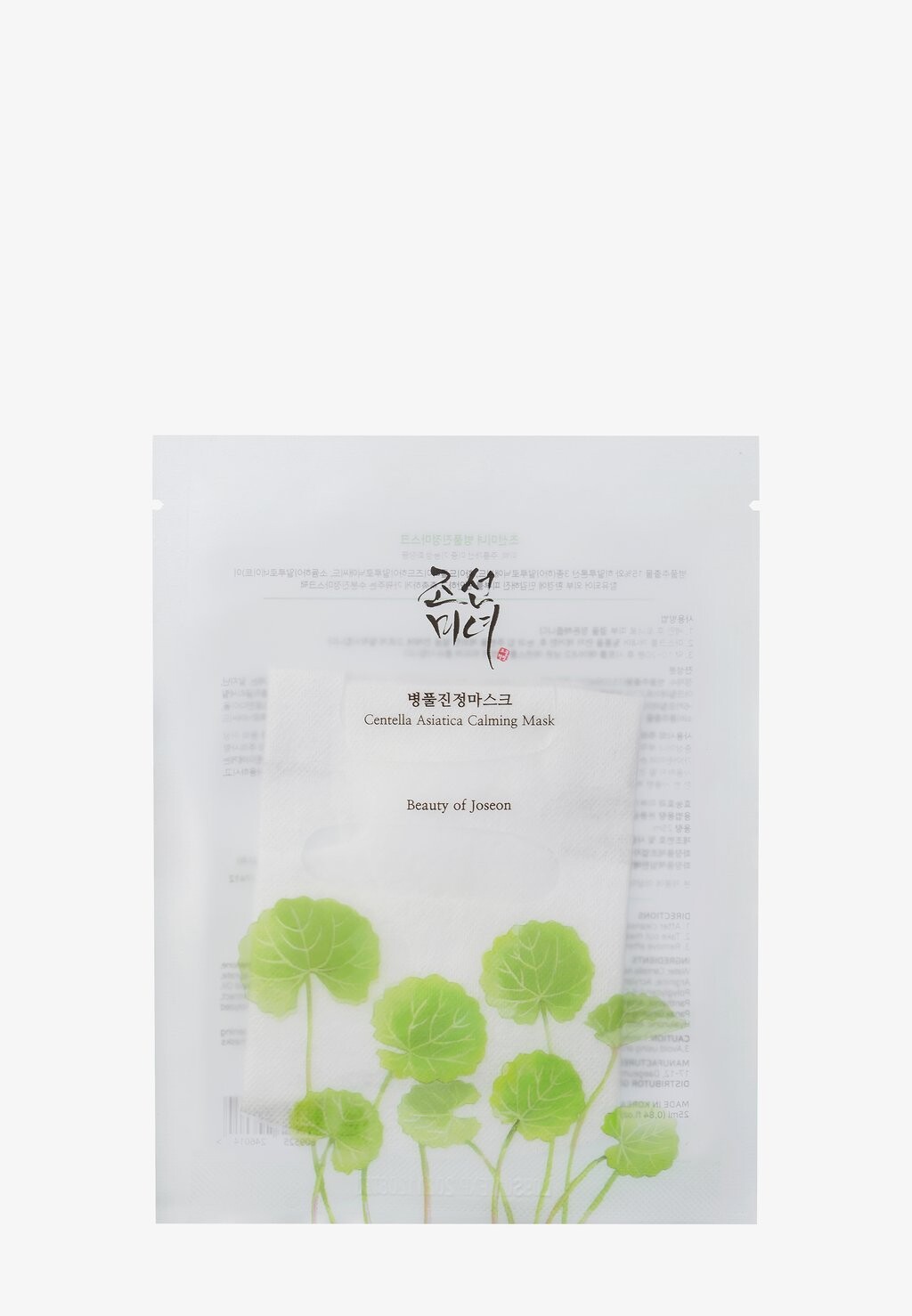 

Маска для лица Centella Asiatica Calming Mask Beauty of Joseon