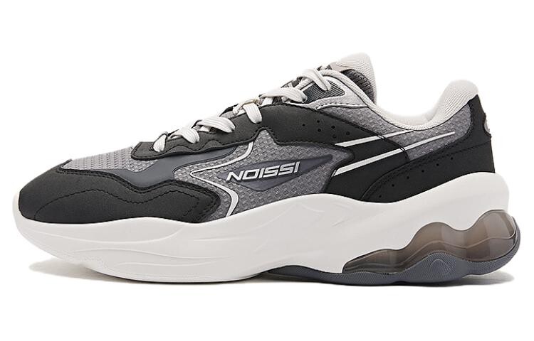 

Кроссовки мужские Lifestyle Shoes Men Low-Top Black Gray Qiaodan, Черный, Кроссовки мужские Lifestyle Shoes Men Low-Top Black Gray Qiaodan