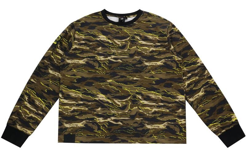 

Мужская толстовка Puma, цвет Camouflage