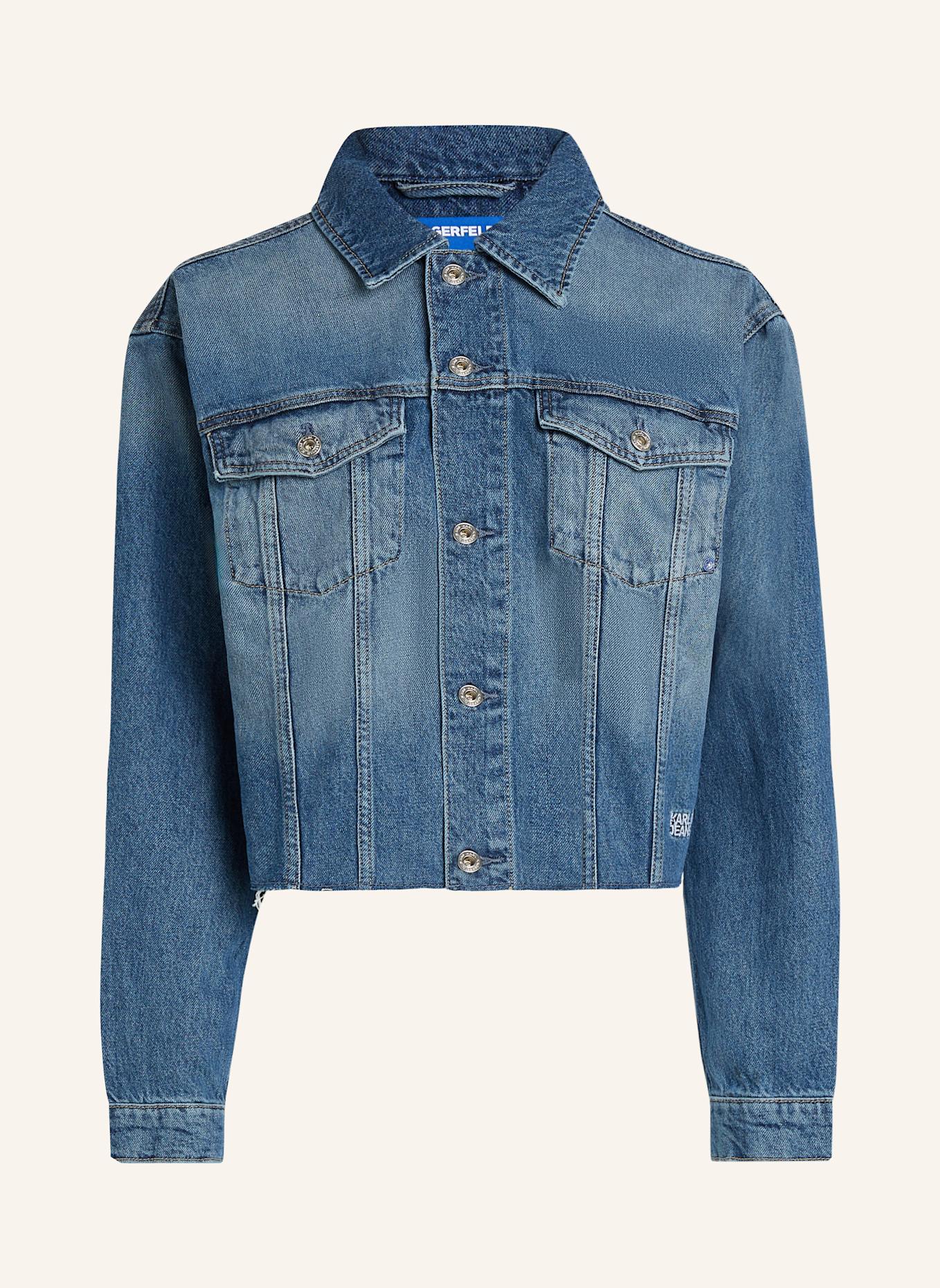 

Куртка Karl Lagerfeld Jeans, синий