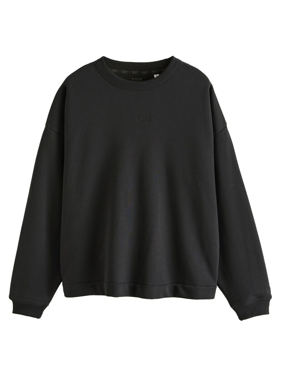 

Свитер Next Sweatshirt, черный