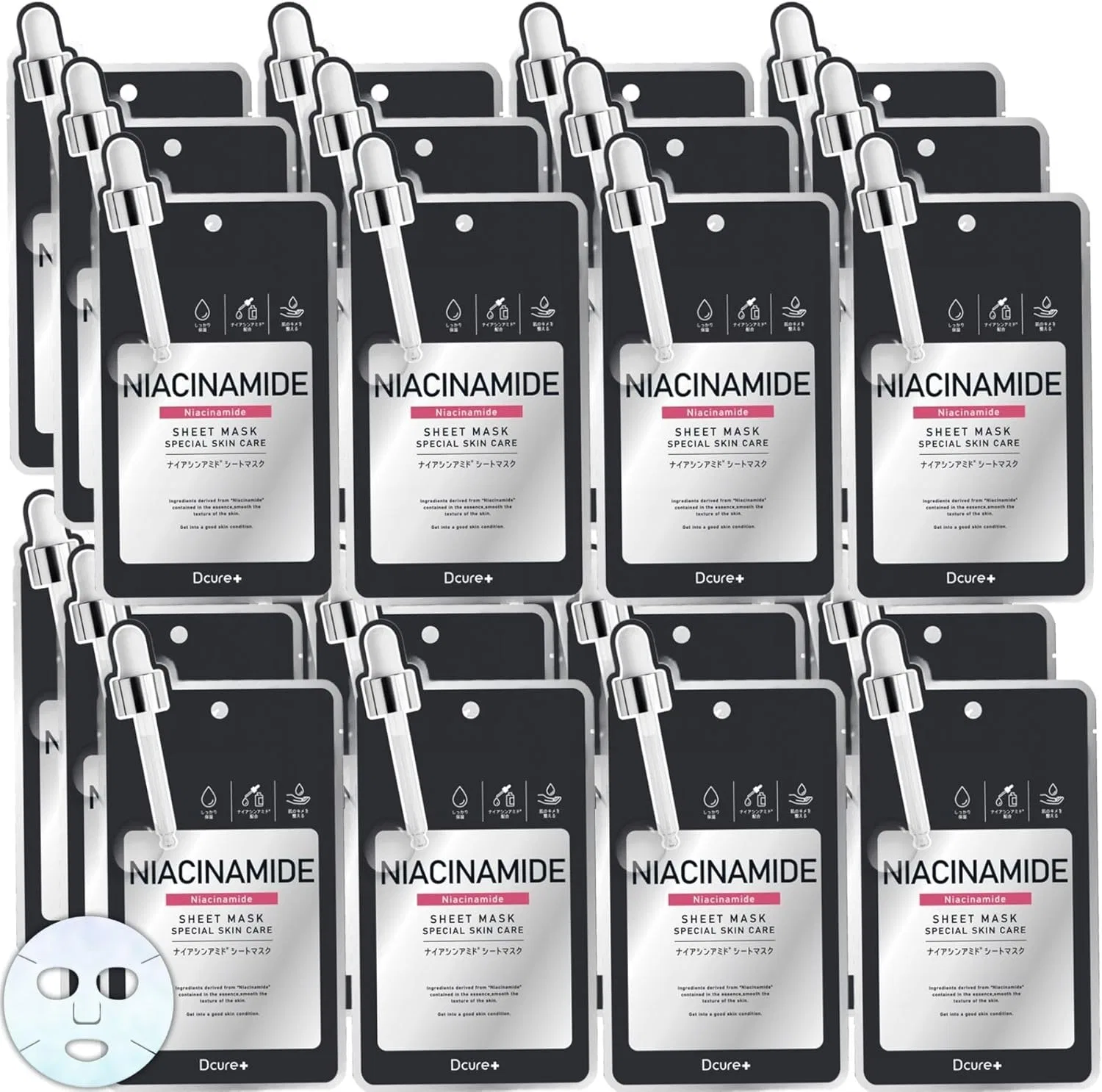 Набор масок для лица Picomonte Dcure+ Decure Face Mask, 8 видов, 27 мл