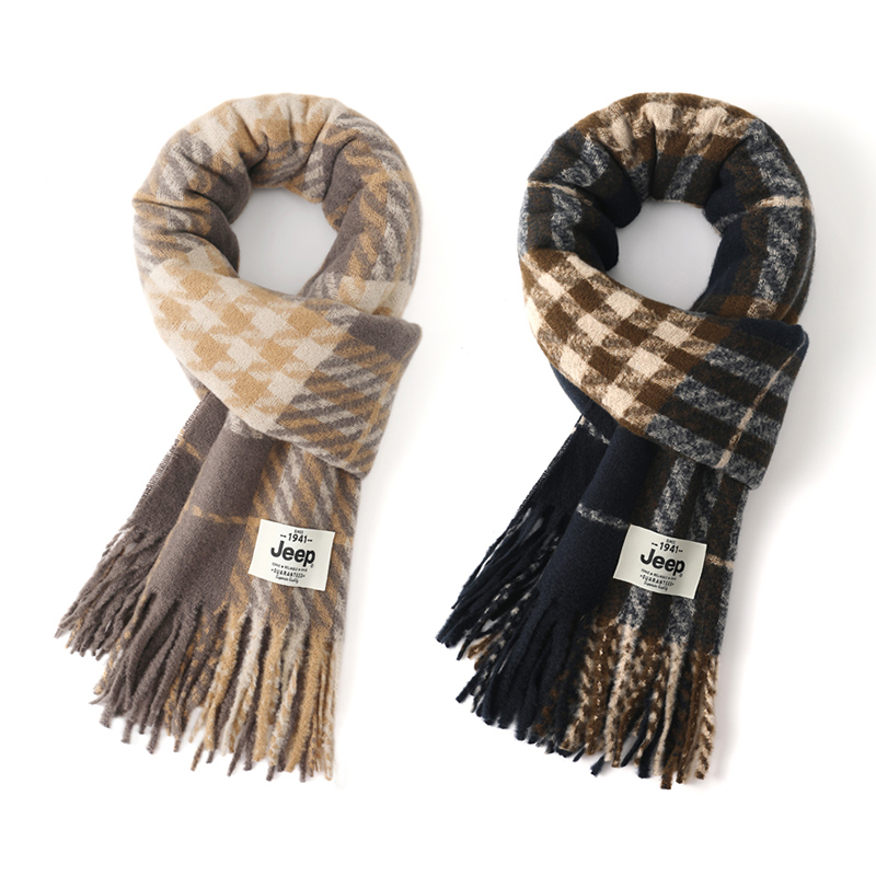 

Jeep Вязаный шарф унисекс, 2 Pack (Chestnut+Navy Blue)