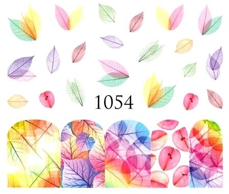 

Водные наклейки для ногтей - №1054, Raisin
