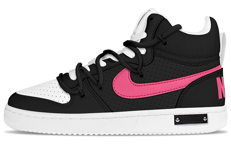 

Мужские кроссовки для скейтбординга Nike Court Borough Low, Black