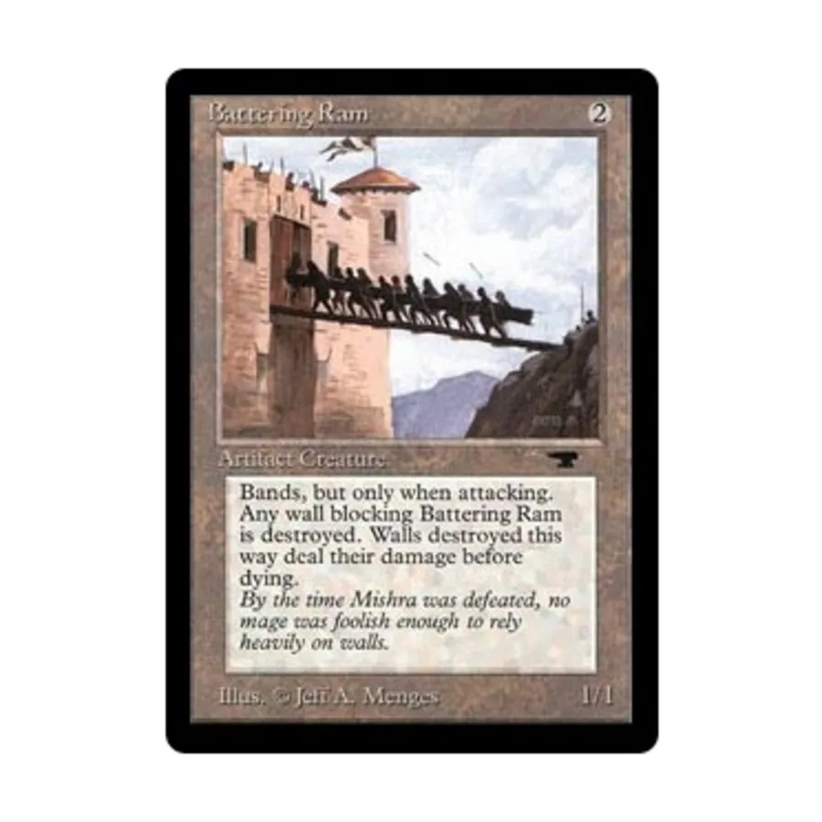 

CCG Таран (клавиша C), MTG - Antiquities