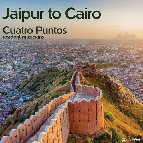 

CD диск Jaipur to Cairo / Various: Jaipur to Cairo