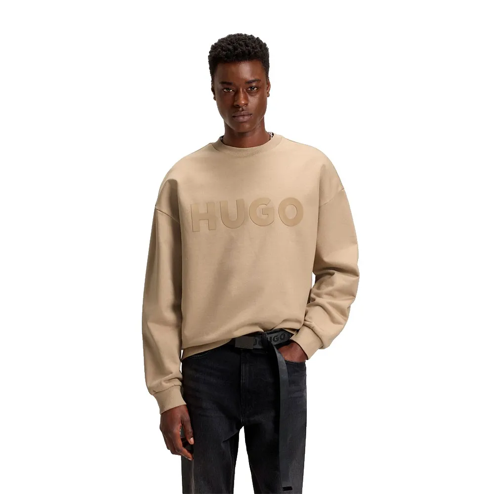 

Толстовка HUGO Dinex 10266483 01, бежевый