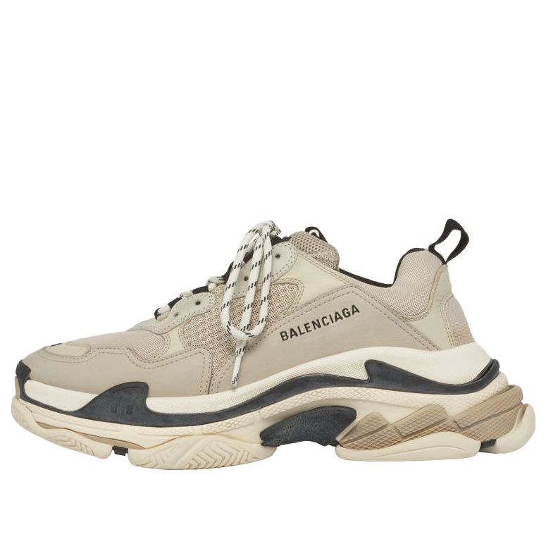 

Кроссовки Balenciaga Triple S Sneaker 'Vanille' 536737W09O69787, желто-коричневый