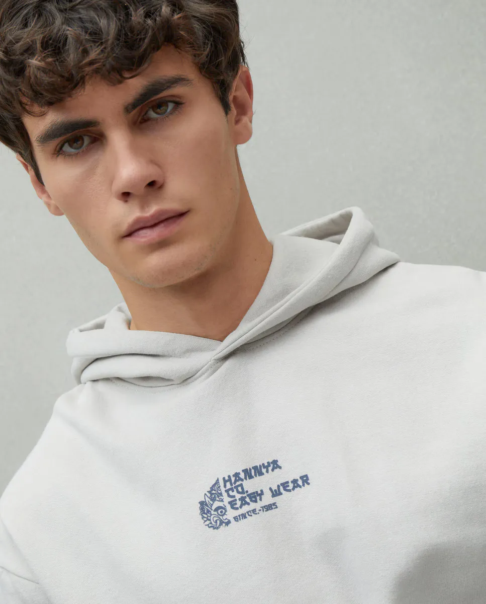 

Мужской свитшот кенгуру Easy Wear, цвет Hielo