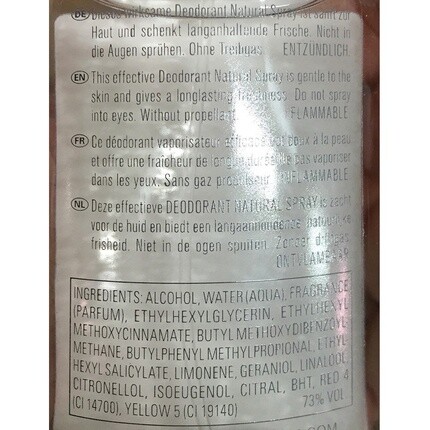 

Туалетная вода Original Woman Туалетная вода-спрей 75G, S.Oliver