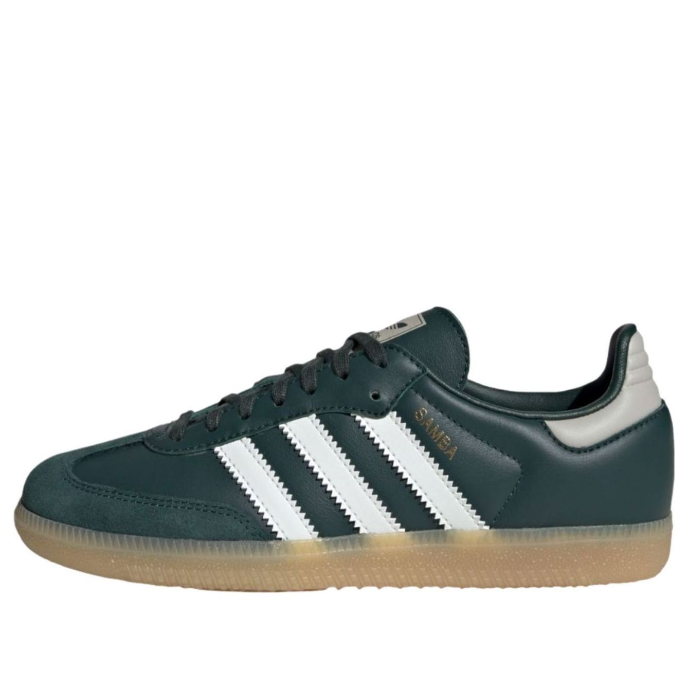 (GS) Adidas Samba 'Mineral Green Off White Putty Grey'