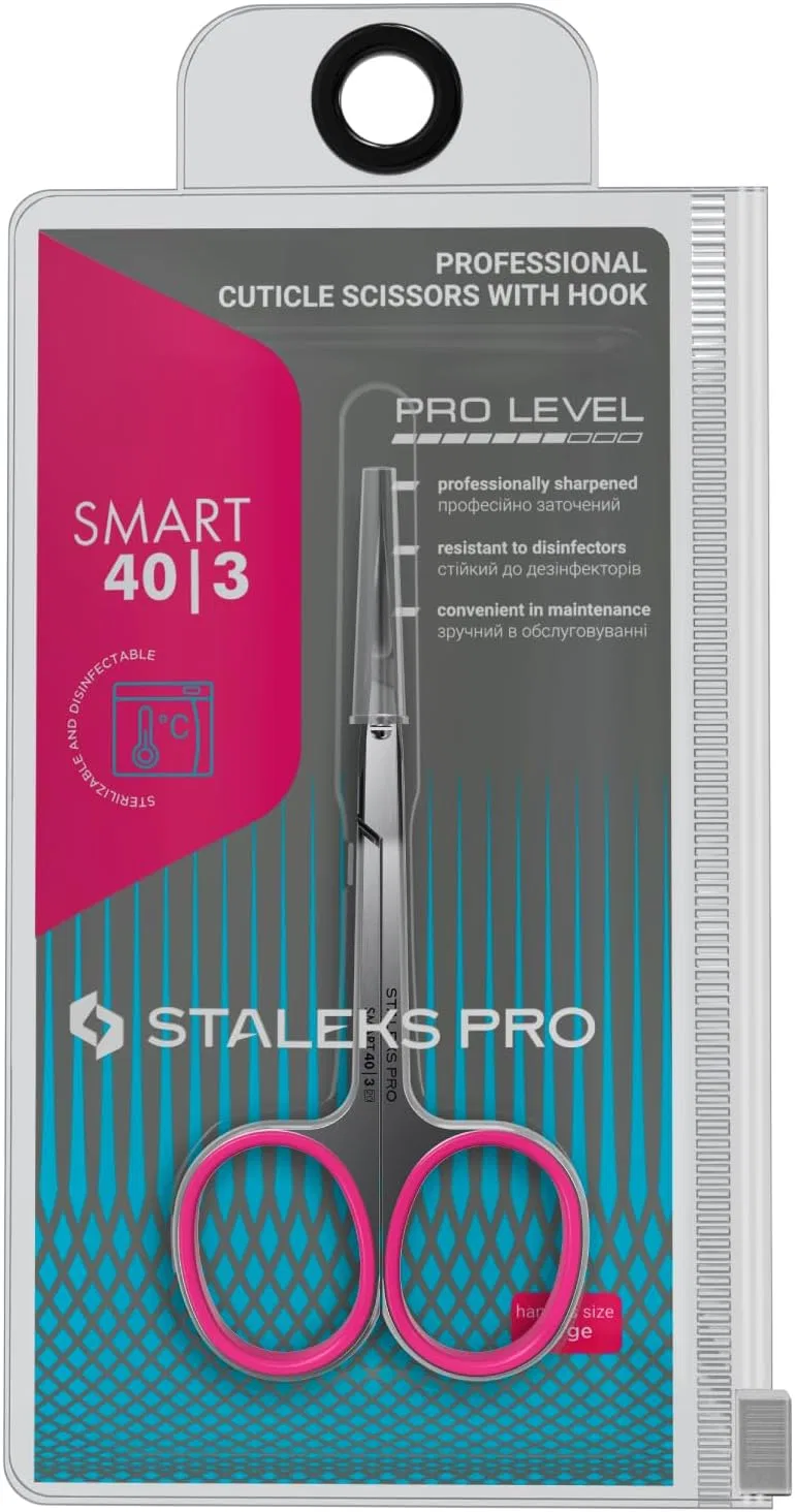 Профессиональные ножницы для кутикулы Smart SS-40/3 от Staleks Pro Staleks Pro — фото 2