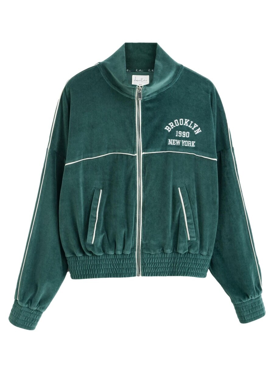

Толстовка с капюшоном на молнии Next Zip-Up Hoodie, изумрудный