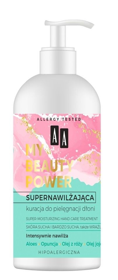 

AA My Beauty Powerкрем для рук, 275 ml