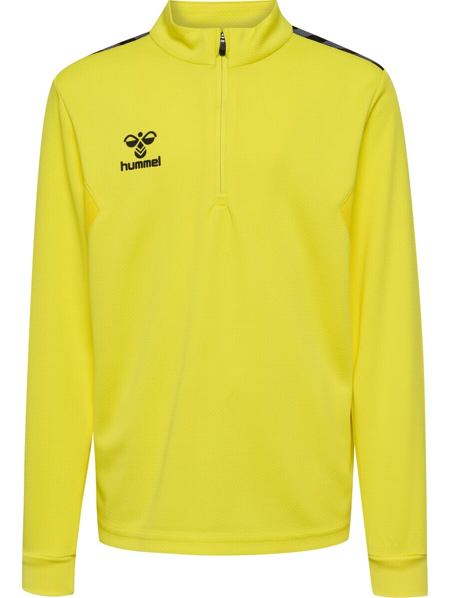 

Спортивная толстовка Hummel, темно-желтый