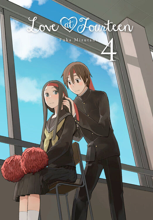 

Манга Love at Fourteen Manga Volume 4