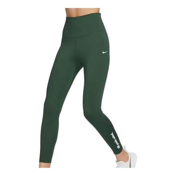 

Штаны тренировочные штаны dri fit Nike, зеленый