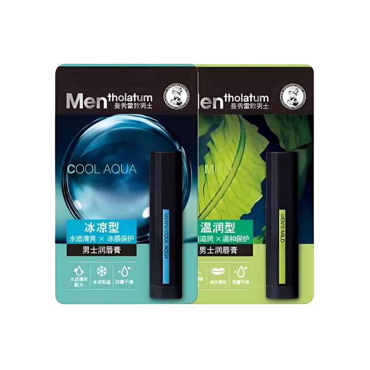 

Мужской бальзам для губ увлажняющий 3,5 г/шт Mentholatum