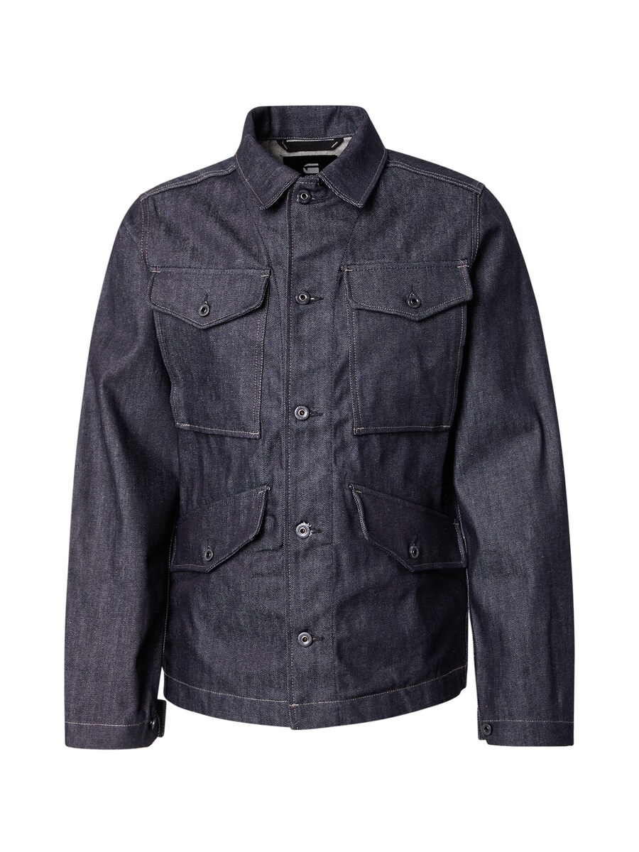 

Демисезонная куртка G-STAR Vodan, marine blue