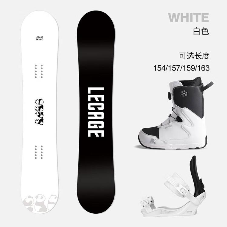 

HEAD LECAIGE Набор для начинающих сноубордистов, крепления серии Flat Flower, мужское и женское снаряжение, Панда (сноуборд + быстросъемные снегоступы + крепления), 154 см