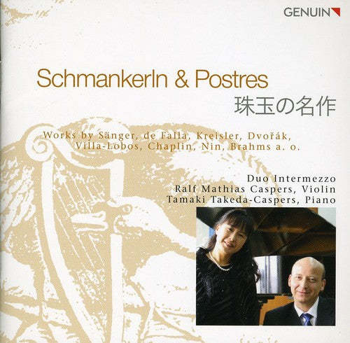 

CD диск Sanger / Duo Intermezzo / Takeda-Caspers: Schmankerln & Postres