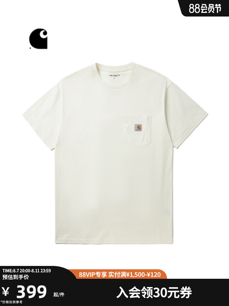 

Футболка Carhartt WIP с карманом и логотипом, синий